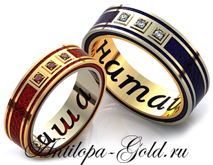 Обручальные кольца с инициалами и именами